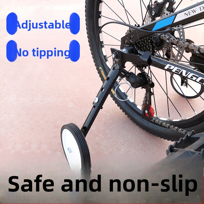 성인용 조절식 자전거 보조바퀴 24 20 22 18인치 - Cycling Gear And Equipment 리뷰 및 가격